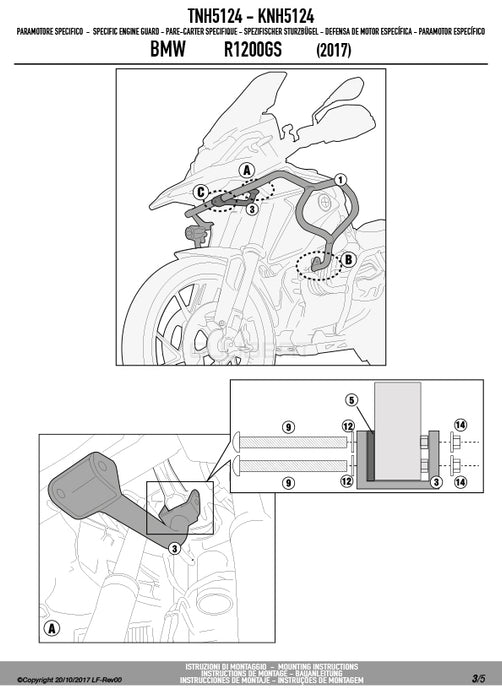 GIVI TNH5124 エンジンガード クラッシュバー ブラック／BMW R 1250 GS / BMW R 1200 GS専用