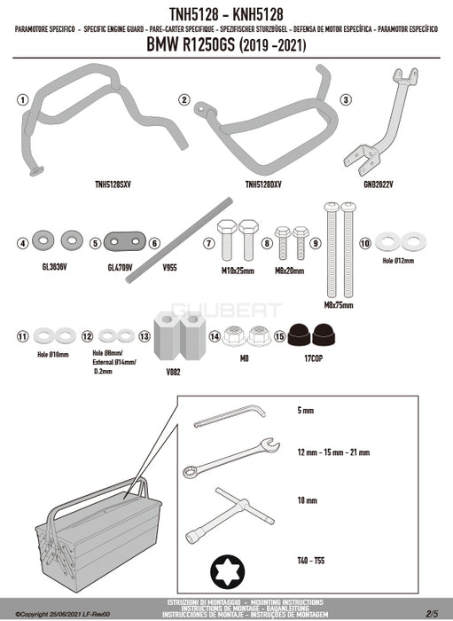 GIVI TNH5128 エンジンガード クラッシュバー ブラック／BMW R 1250 GS専用