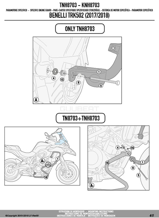 GIVI TNH8703 エンジンガード クラッシュバー ブラック／BENELLI TRK 502 / BENELLI TRK 502 X専用