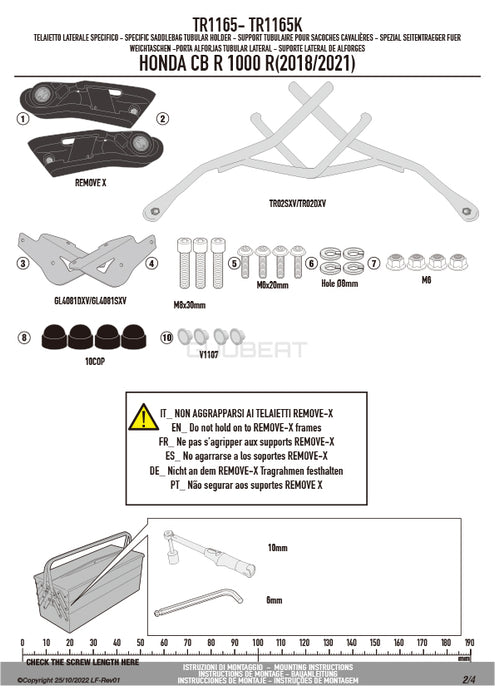 GIVI TR1165 サイドバッグサポート クイックリリース機能付き REMOVE-X (リムーブエックス)／HONDA CB1000R / HONDA CB1000R専用