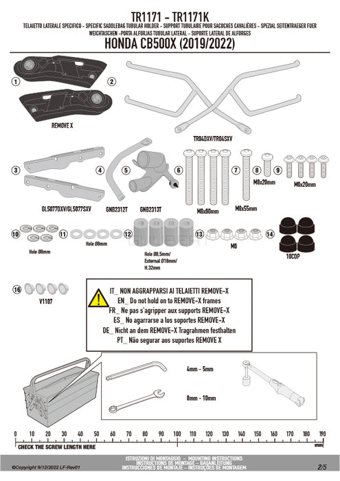 GIVI TR1171 サイドバッグサポート クイックリリース機能付き REMOVE-X (リムーブエックス)／HONDA CB500X / HONDA 400X専用