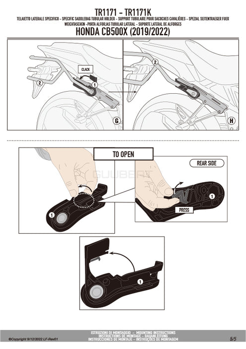 GIVI TR1171 サイドバッグサポート クイックリリース機能付き REMOVE-X (リムーブエックス)／HONDA CB500X / HONDA 400X専用