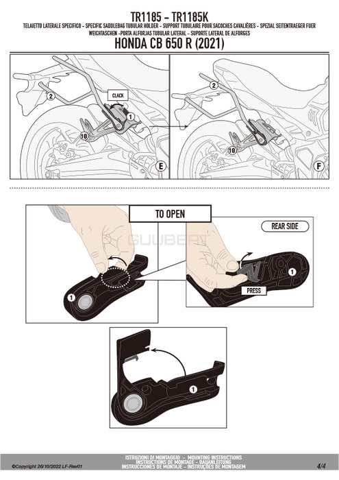 GIVI TR1185 サイドバッグサポート クイックリリース機能付き REMOVE-X (リムーブエックス)／HONDA CB 650 R専用