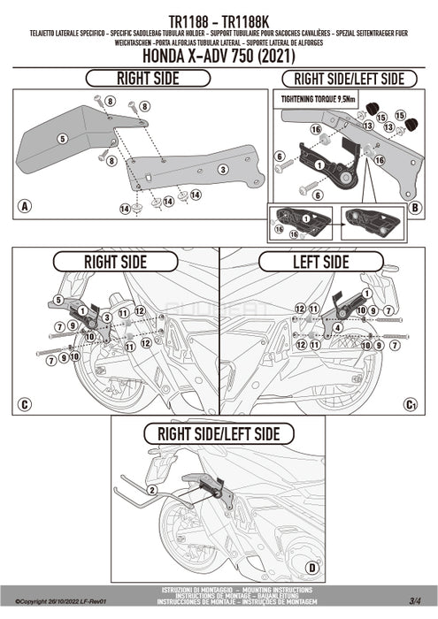 GIVI TR1188 サイドバッグサポート クイックリリース機能付き REMOVE-X (リムーブエックス)／HONDA X-ADV専用