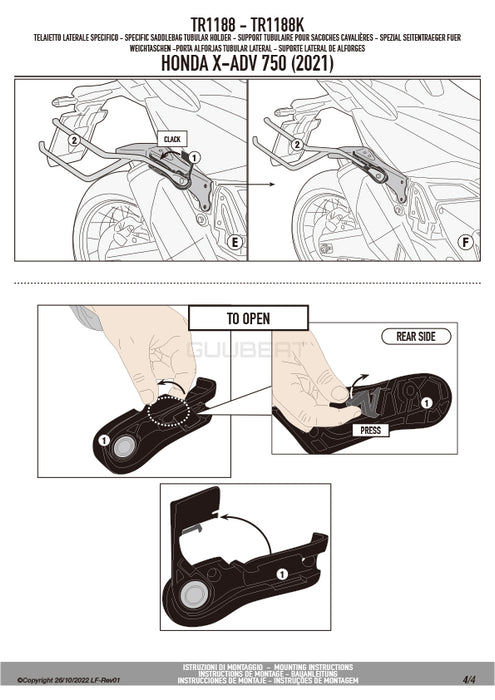 GIVI TR1188 サイドバッグサポート クイックリリース機能付き REMOVE-X (リムーブエックス)／HONDA X-ADV専用