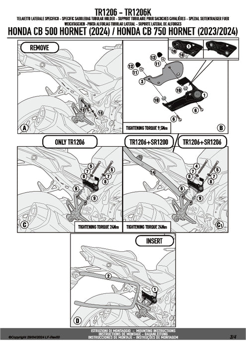 GIVI TR1206 サイドバッグサポート クイックリリース機能付き REMOVE-X (リムーブエックス)／HONDA CB750 ホーネット / HONDA CB500 ホーネット専用