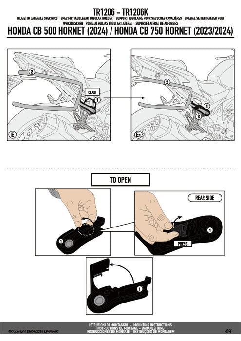 GIVI TR1206 サイドバッグサポート クイックリリース機能付き REMOVE-X (リムーブエックス)／HONDA CB750 ホーネット / HONDA CB500 ホーネット専用