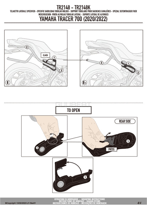 GIVI TR2148 サイドバッグサポート クイックリリース機能付き REMOVE-X (リムーブエックス)／YAMAHA トレーサー 700 / YAMAHA トレーサー 700 GT専用