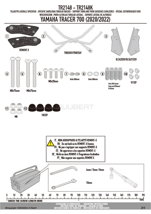 GIVI TR2148 サイドバッグサポート クイックリリース機能付き REMOVE-X (リムーブエックス)／YAMAHA トレーサー 700 / YAMAHA トレーサー 700 GT専用