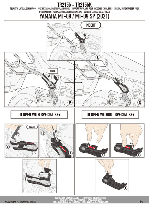 GIVI TR2156 サイドバッグサポート クイックリリース機能付き REMOVE-X (リムーブエックス)／YAMAHA MT-09 SP / YAMAHA MT-09専用