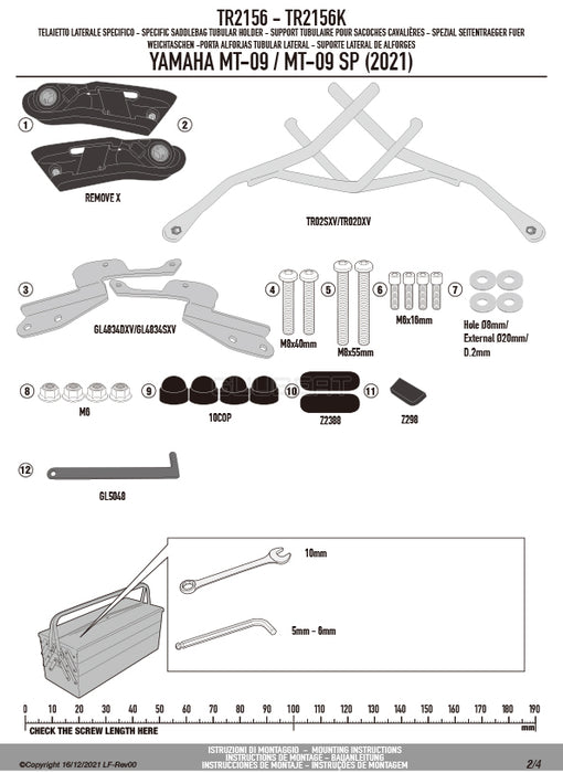 GIVI TR2156 サイドバッグサポート クイックリリース機能付き REMOVE-X (リムーブエックス)／YAMAHA MT-09 SP / YAMAHA MT-09専用