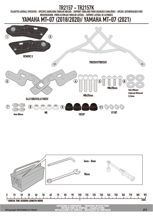 GIVI TR2157 サイドバッグサポート クイックリリース機能付き REMOVE-X (リムーブエックス)／YAMAHA MT-07 / YAMAHA MT-07専用