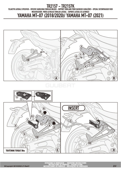 GIVI TR2157 サイドバッグサポート クイックリリース機能付き REMOVE-X (リムーブエックス)／YAMAHA MT-07 / YAMAHA MT-07専用