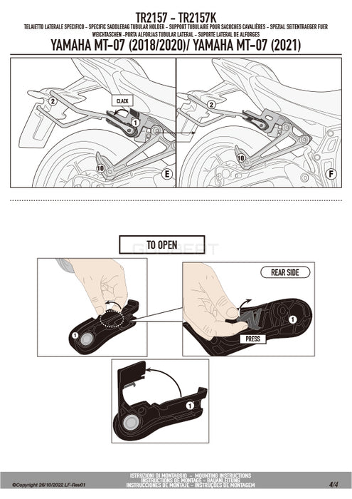 GIVI TR2157 サイドバッグサポート クイックリリース機能付き REMOVE-X (リムーブエックス)／YAMAHA MT-07 / YAMAHA MT-07専用