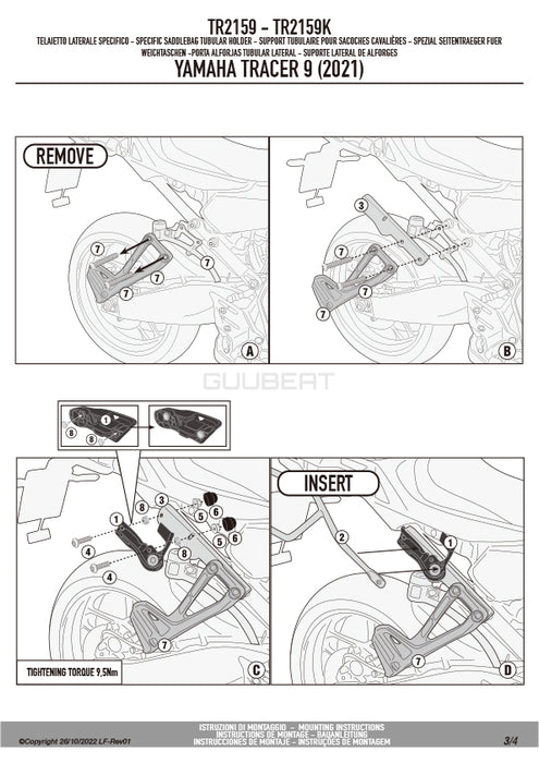 GIVI TR2159 サイドバッグサポート クイックリリース機能付き REMOVE-X (リムーブエックス)／YAMAHA トレーサー 9 / YAMAHA トレーサー 9 GT / YAMAHA トレーサー 9 GT プラス専用