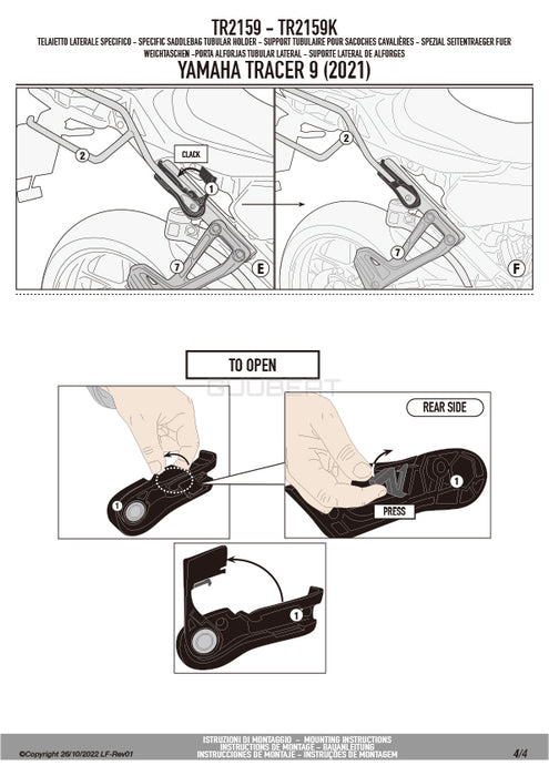 GIVI TR2159 サイドバッグサポート クイックリリース機能付き REMOVE-X (リムーブエックス)／YAMAHA トレーサー 9 / YAMAHA トレーサー 9 GT / YAMAHA トレーサー 9 GT プラス専用