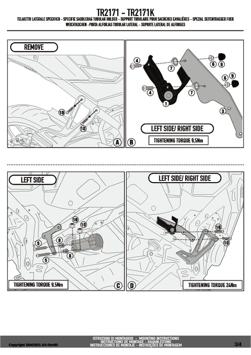 GIVI TR2171 サイドバッグサポート クイックリリース機能付き REMOVE-X (リムーブエックス)／YAMAHA トレーサー 9専用