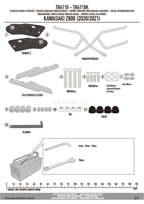 GIVI TR4118 サイドバッグサポート クイックリリース機能付き REMOVE-X (リムーブエックス)／KAWASAKI Z 900専用