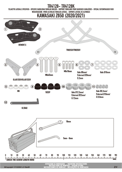 GIVI TR4128 サイドバッグサポート クイックリリース機能付き REMOVE-X (リムーブエックス)／KAWASAKI Z 650専用