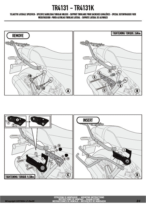 GIVI TR4131 サイドバッグサポート クイックリリース機能付き REMOVE-X (リムーブエックス)／KAWASAKI Z 650 RS専用