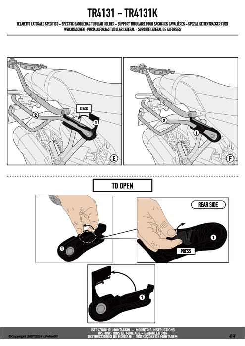 GIVI TR4131 サイドバッグサポート クイックリリース機能付き REMOVE-X (リムーブエックス)／KAWASAKI Z 650 RS専用