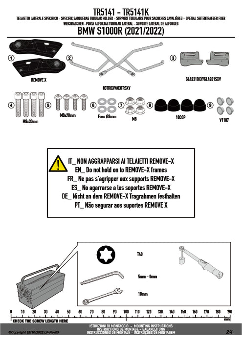 GIVI TR5141 サイドバッグサポート クイックリリース機能付き REMOVE-X (リムーブエックス)／BMW S 1000 R専用