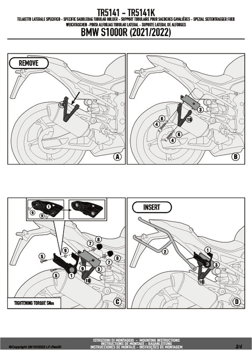 GIVI TR5141 サイドバッグサポート クイックリリース機能付き REMOVE-X（リムーブエックス）｜BMW S 1000 R 対応