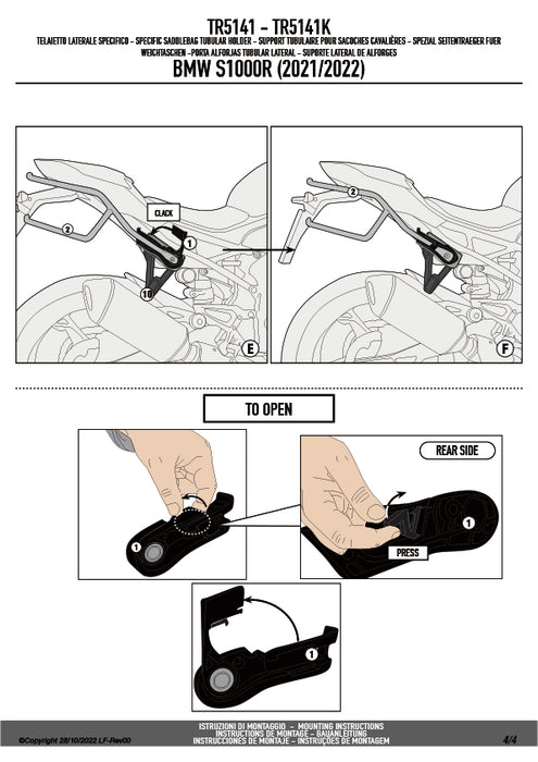 GIVI TR5141 サイドバッグサポート クイックリリース機能付き REMOVE-X (リムーブエックス)／BMW S 1000 R専用