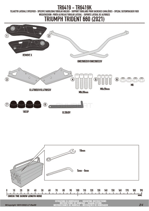 GIVI TR6419 サイドバッグサポート クイックリリース機能付き REMOVE-X (リムーブエックス)／TRIUMPH トライデント 660専用