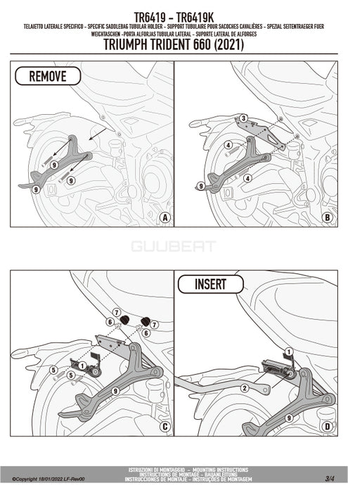 GIVI TR6419 サイドバッグサポート クイックリリース機能付き REMOVE-X (リムーブエックス)／TRIUMPH トライデント 660専用