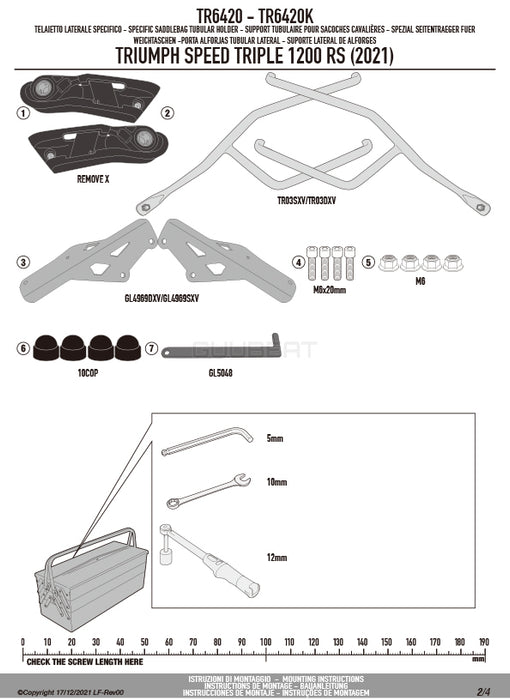 GIVI TR6420 サイドバッグサポート クイックリリース機能付き REMOVE-X (リムーブエックス)／TRIUMPH スピードトリプル 1200 RS専用