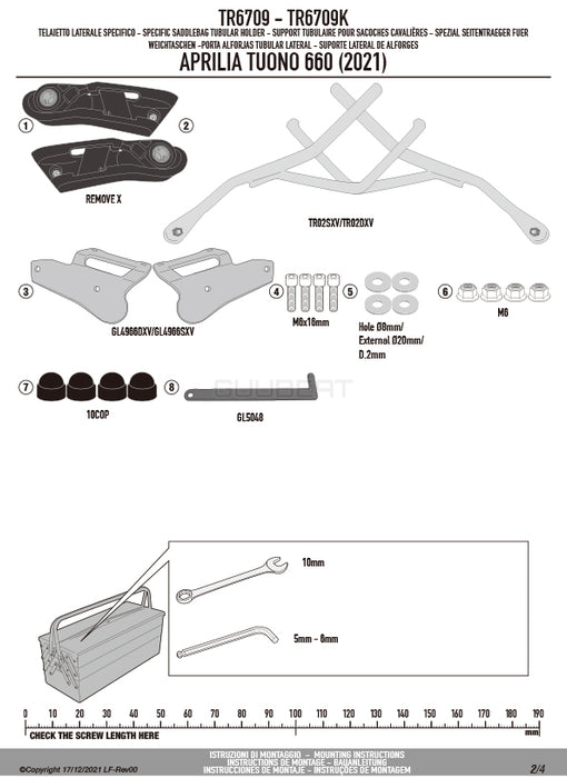 GIVI TR6709 サイドバッグサポート クイックリリース機能付き REMOVE-X (リムーブエックス)／APRILIA RS 660 / APRILIA トゥオーノ 660専用