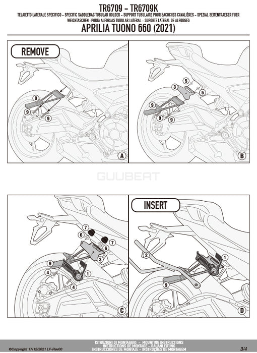GIVI TR6709 サイドバッグサポート クイックリリース機能付き REMOVE-X (リムーブエックス)／APRILIA RS 660専用