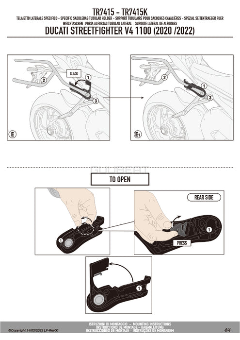 GIVI TR7415 サイドバッグサポート クイックリリース機能付き REMOVE-X (リムーブエックス)／DUCATI ストリートファイター V4専用