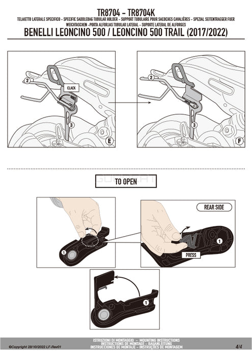 GIVI TR8704 サイドバッグサポート クイックリリース機能付き REMOVE-X (リムーブエックス)／BENELLI レオンチーノ 500 / BENELLI レオンチーノ 500 トレール専用