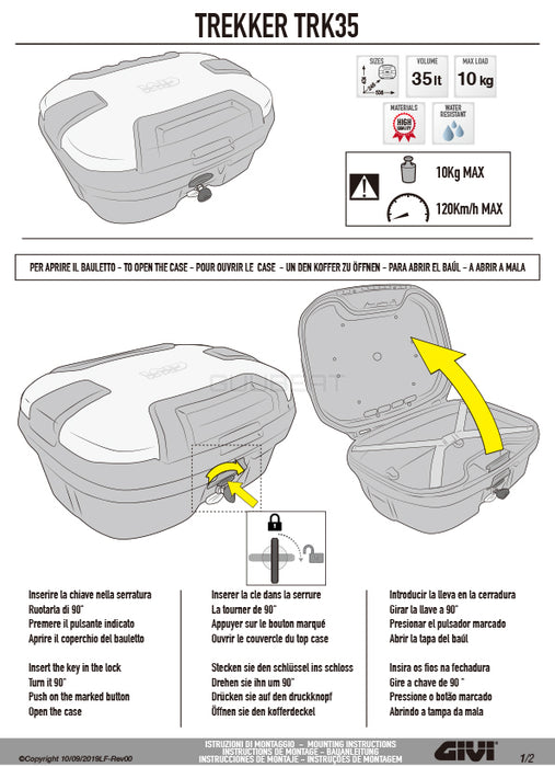 GIVI TRK35BPACK2 トップケース / サイドケース兼用 MONOKEY 35L容量 2ケース アルミニウム