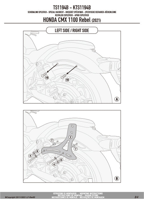 GIVI TS1194B バックレスト キャリア付き ブラック／HONDA レブル1100専用