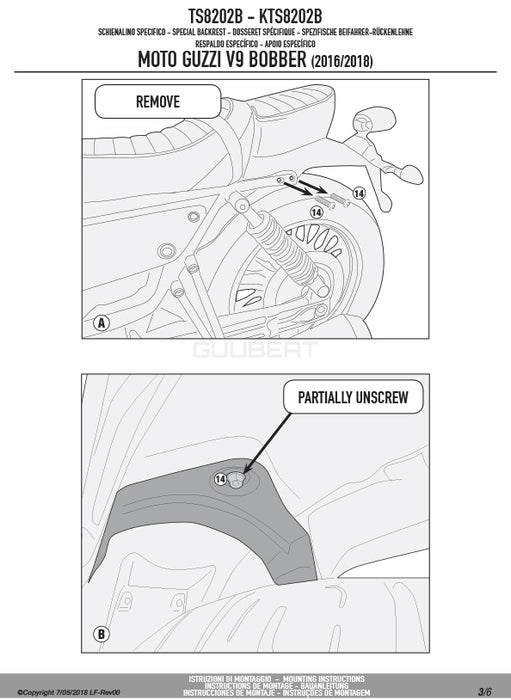 GIVI TS8202B バックレスト キャリア付き ブラック／MOTO GUZZI V9 ボバー / MOTO GUZZI V9 ローマー専用