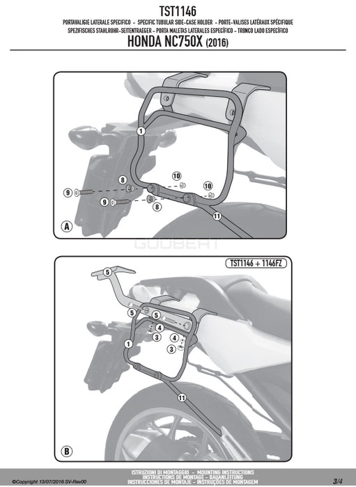 GIVI TST1146 サイドバッグホルダー ST604 MULTI LOCK (マルチロック)用／HONDA NC750S / HONDA NC750X専用