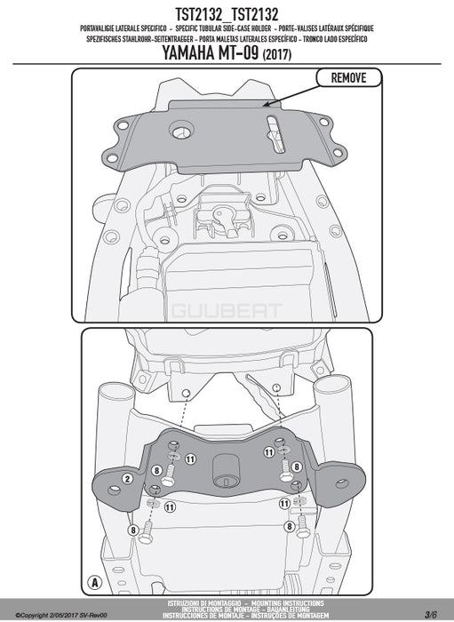 GIVI TST2132 サイドバッグホルダー ST604 MULTI LOCK (マルチロック)用／YAMAHA MT-09専用