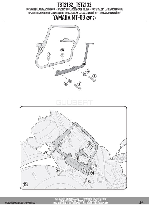 GIVI TST2132 サイドバッグホルダー ST604 MULTI LOCK (マルチロック)用／YAMAHA MT-09専用