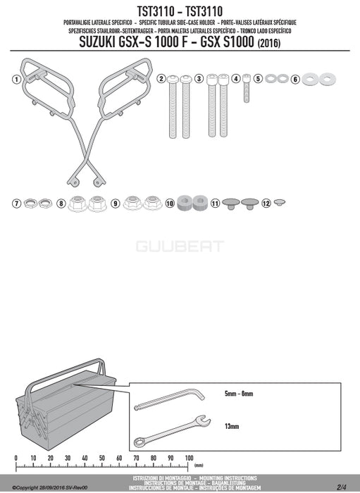 GIVI TST3110 サイドバッグホルダー ST604 MULTI LOCK (マルチロック)用／SUZUKI GSX-S 1000 / SUZUKI GSX-S 1000 F専用