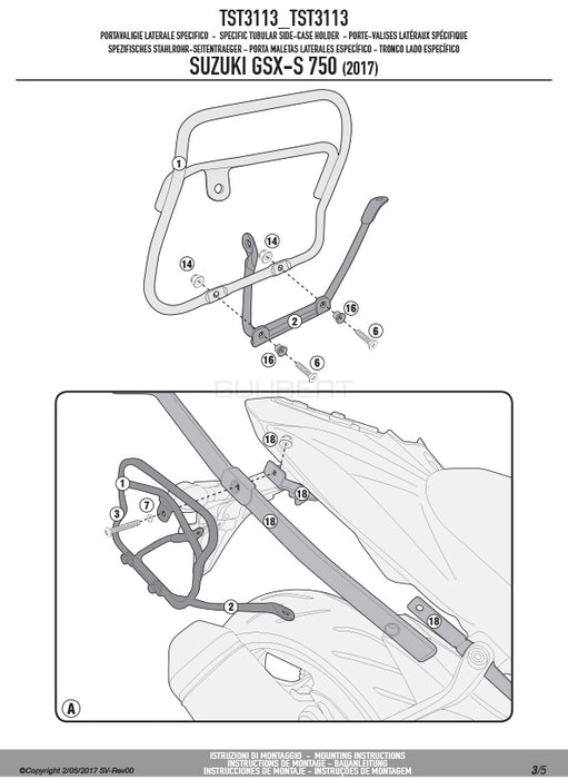 GIVI TST3113 サイドバッグホルダー ST604 MULTI LOCK (マルチロック)用／SUZUKI GSX-S 750専用