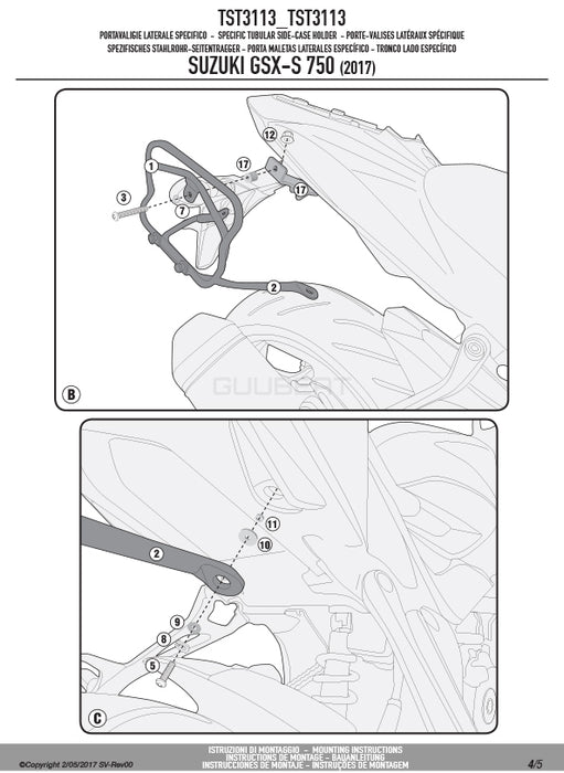 GIVI TST3113 サイドバッグホルダー ST604 MULTI LOCK (マルチロック)用／SUZUKI GSX-S 750専用