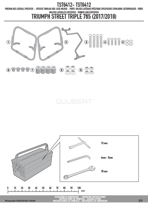 GIVI TST6412 サイドバッグホルダー ST604 MULTI LOCK (マルチロック)用 ／ TRIUMPH ストリートトリプル 765専用