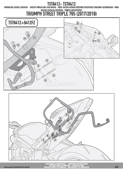 GIVI TST6412 サイドバッグホルダー ST604 MULTI LOCK (マルチロック)用 ／ TRIUMPH ストリートトリプル 765専用