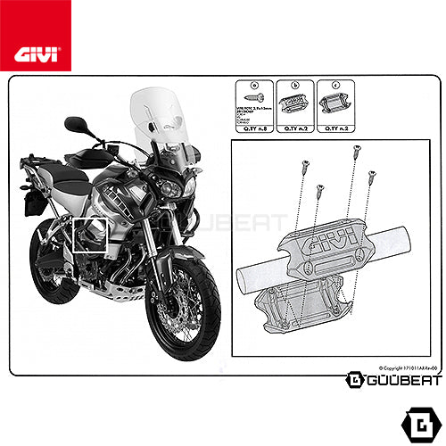 GIVI Z2159R エンジンガードプロテクション (リダクションスライダー)  2個 直径25mmエンジンガード専用